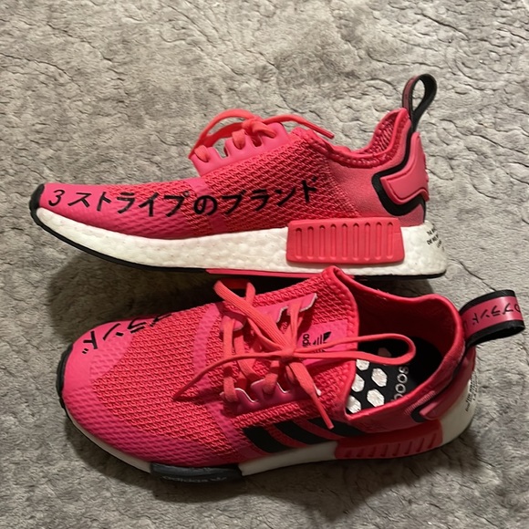 Adidas NMD R1 - Picture 9 of 10